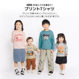 キッズ プリント ロンT | zooland | 詳細画像2