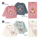 キッズ プリント ロンT | zooland | 詳細画像8