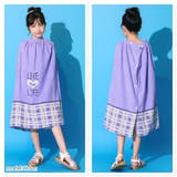ラップタオル 80cm キッズ | zooland | 詳細画像20