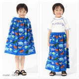 ラップタオル 60cm キッズ | zooland | 詳細画像13