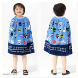 ラップタオル 60cm キッズ | zooland | 詳細画像17