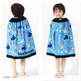 ラップタオル 60cm キッズ | zooland | 詳細画像20