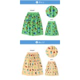 ラップタオル 60cm キッズ | zooland | 詳細画像18