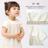 ガールズ Tシャツ 半袖 | zooland | 詳細画像5