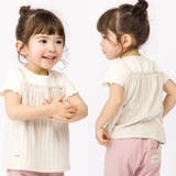 ガールズ Tシャツ 半袖 | zooland | 詳細画像6