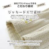 ガールズ Tシャツ 半袖 | zooland | 詳細画像8