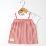 ガールズ Tシャツ 半袖 | zooland | 詳細画像11