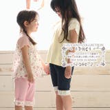ガールズ ハーフパンツ 5分丈 | zooland | 詳細画像20
