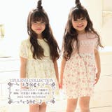 ガールズ ワンピース 半袖 | zooland | 詳細画像20