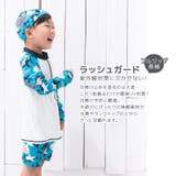 子供水着 長袖 ラッシュガード | zooland | 詳細画像2 