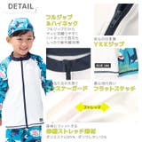 子供水着 長袖 ラッシュガード | zooland | 詳細画像3 