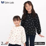 ガールズ トレーナー 裏毛 | zooland | 詳細画像1 