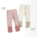 ガールズ レギンス ラメリブ | zooland | 詳細画像4