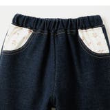 7分丈パンツ ニットデニム ガールズ | zooland | 詳細画像14 