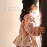 フリース トレーナー 長袖 | zooland | 詳細画像2