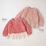 フリース トレーナー 長袖 | zooland | 詳細画像3