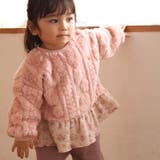 フリース トレーナー 長袖 | zooland | 詳細画像5