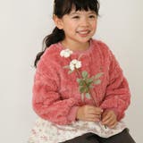 フリース トレーナー 長袖 | zooland | 詳細画像9