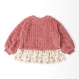 フリース トレーナー 長袖 | zooland | 詳細画像11