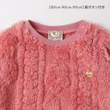 フリース トレーナー 長袖 | zooland | 詳細画像12