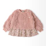 フリース トレーナー 長袖 | zooland | 詳細画像16