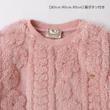 フリース トレーナー 長袖 | zooland | 詳細画像18