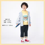 子供服 ボトムス 折り曲げ | zooland | 詳細画像6