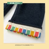 子供服 ボトムス 折り曲げ | zooland | 詳細画像9