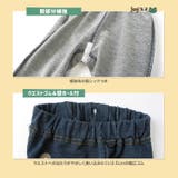 子供服 ボトムス 折り曲げ | zooland | 詳細画像10