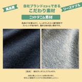 子供服 ボトムス 折り曲げ | zooland | 詳細画像11