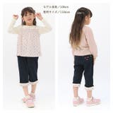 7分丈パンツ ニットデニム ガールズ | zooland | 詳細画像3