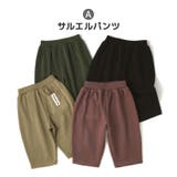 キッズ 裏毛パンツ 10分丈 | zooland | 詳細画像2