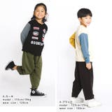 キッズ 裏毛パンツ 10分丈 | zooland | 詳細画像6