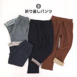 キッズ 裏毛パンツ 10分丈 | zooland | 詳細画像7