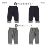 キッズ 裏毛パンツ 10分丈 | zooland | 詳細画像8