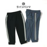 キッズ 裏毛パンツ 10分丈 | zooland | 詳細画像12