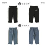 キッズ 裏毛パンツ 10分丈 | zooland | 詳細画像13