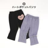 キッズ 裏毛パンツ 10分丈 | zooland | 詳細画像15