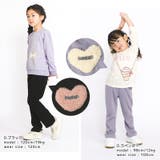 キッズ 裏毛パンツ 10分丈 | zooland | 詳細画像17