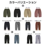 キッズ 裏毛パンツ 10分丈 | zooland | 詳細画像20