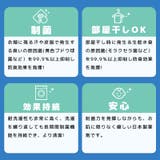 ラップタオル 60cm 綿100% | zooland | 詳細画像5