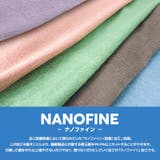 ラップタオル 80cm 綿100% | zooland | 詳細画像4