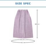 ラップタオル 80cm 綿100% | zooland | 詳細画像9