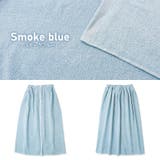 ラップタオル 80cm 綿100% | zooland | 詳細画像11