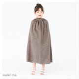 ラップタオル 80cm 綿100% | zooland | 詳細画像14