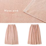 ラップタオル 80cm 綿100% | zooland | 詳細画像17