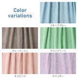 ラップタオル 80cm 綿100% | zooland | 詳細画像20