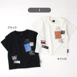 キッズ Tシャツ 半袖 | zooland | 詳細画像13 