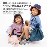 キッズ Tシャツ ポケット | zooland | 詳細画像2 