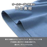 キッズ Tシャツ ポケット | zooland | 詳細画像6 